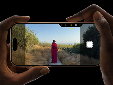 Iphone 16 Pro Max para Empresas al mejor precio