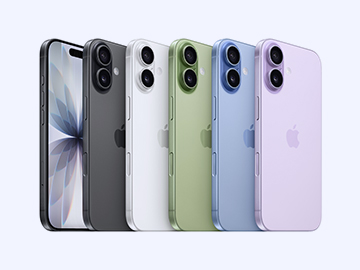 iPhone 17 para Empresas al mejor precio