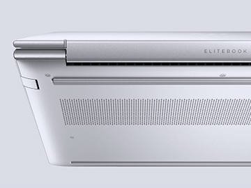 Ofertas HP Elite 640 G11 para Empresas