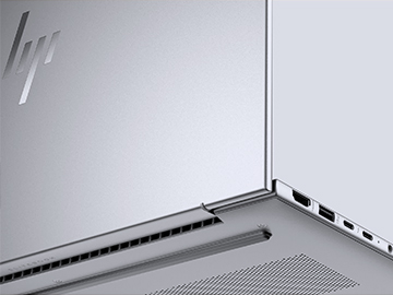 Contratar HP Elite 640 G11 para Empresas