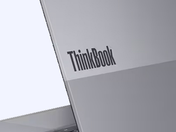 Ofertas Lenovo ThinkBook 14 G7 para Empresas