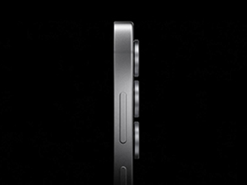 Samsung Galaxy S25 Ultra EE para Empresas