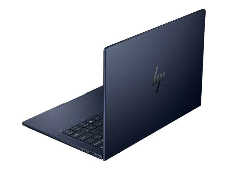 Contratar HP EliteBook8 G1i 14 U5 VPRO para Empresas